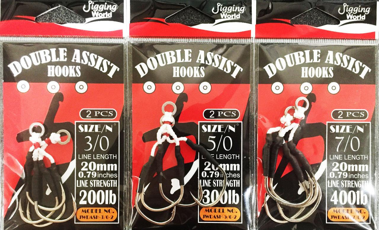 Jigging World Double Assist Hooks - Image 2