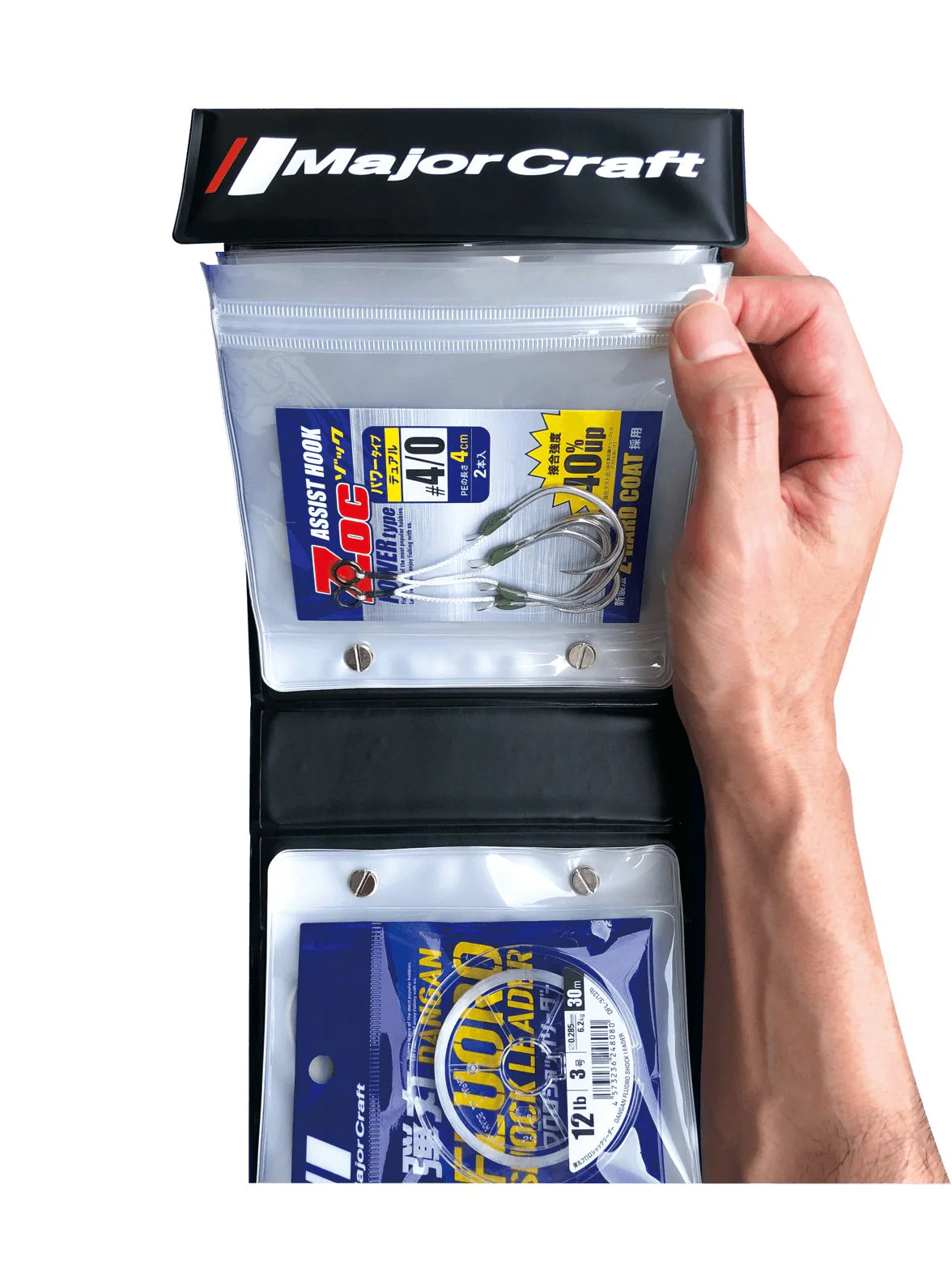 Major Craft Assist Hook Stocker / Jig Binder - Image 4