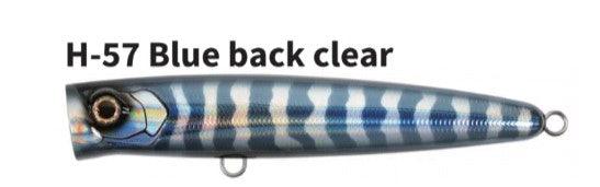 Major Craft Bassday 160mm Bungy Popper