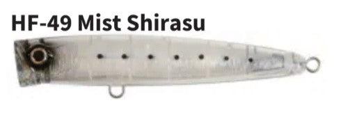 Major Craft Bassday 160mm Bungy Popper - Image 5