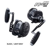 Maxel Rage Pro Drag Conventional Reels - Image 2
